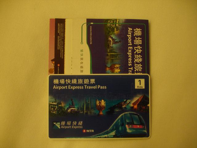 Hong-Kong-049.jpg